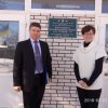 Якісна освіта – основа стабільного зростання